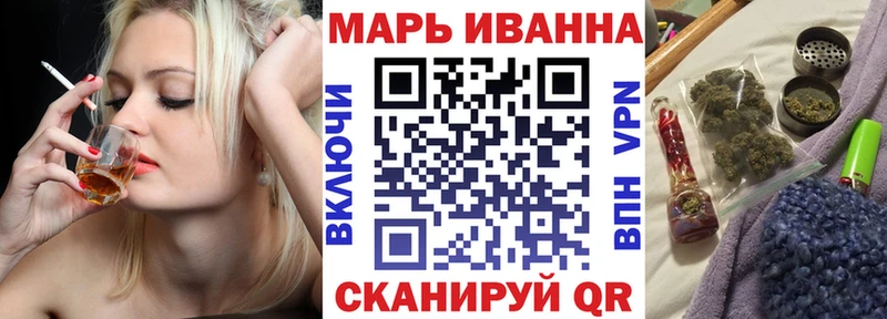 Магазин наркотиков Клин ГАШ  Альфа ПВП  Меф  МАРИХУАНА 