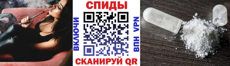 купить наркотик  Клин  Amphetamine 98% 