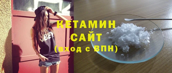 марихуана Сатка