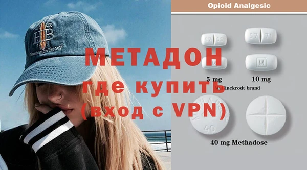 крисы Алзамай