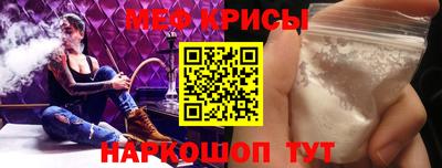 МДПВ Канаш
