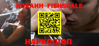 МДПВ Канаш