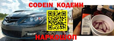 МДПВ Канаш