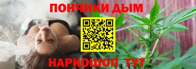 альфа пвп Камышлов