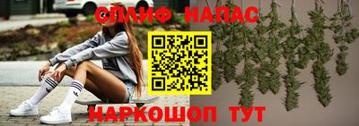 кристаллы Кандалакша