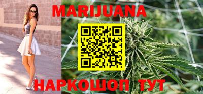 кристаллы Кандалакша