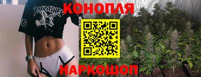 альфа пвп Камышлов