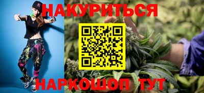 альфа пвп Камышлов