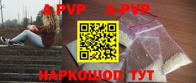 МДПВ Канаш