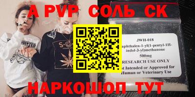МДПВ Канаш