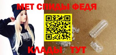 МДПВ Канаш