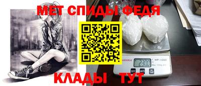 кристаллы Кандалакша