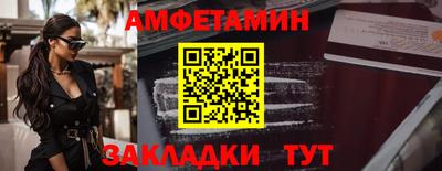 МДПВ Канаш