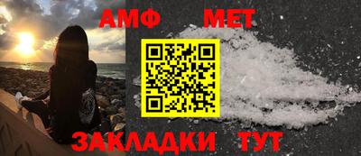 МДПВ Канаш