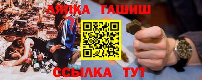 МДПВ Канаш