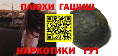 МДПВ Канаш
