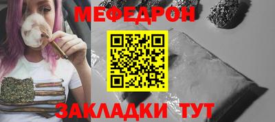 альфа пвп Камышлов