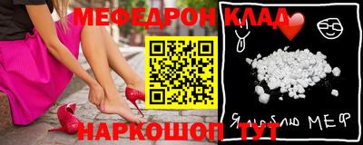 МДПВ Канаш