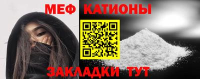 МДПВ Канаш