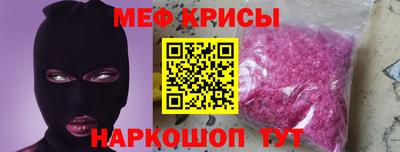 МДПВ Канаш