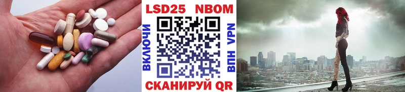 LSD-25 экстази ecstasy  OMG маркетплейс  Клин 