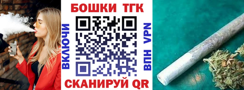 где можно купить наркотик  Клин  Марихуана OG Kush 